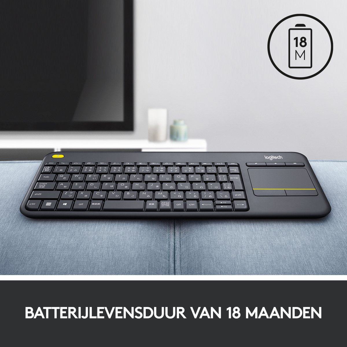 Logitech K400 Plus - Draadloos Touch Toetsenbord - QWERTY ISO - Zwart